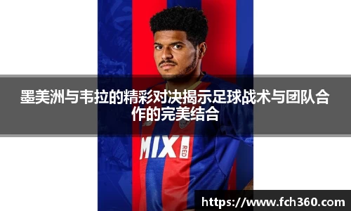 k1体育十年品牌值得信赖