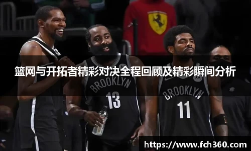 k1体育十年品牌值得信赖